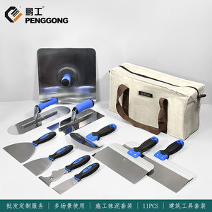 Stainless Steel Putty Knife Scraper Construction Tool Set For Wall Floor Repair And Cleaning With Ergonomic Handle - Product Image 5