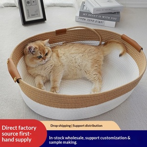 Cama para Gatos MW-031, Apta para Todas las Estaciones, Extra Grande, con Rascador, Cesta Tejida para Gatos Ragdoll y Perros, Sin Relleno - Product Image 2