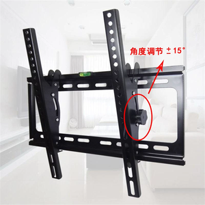 ขายึดทีวีติดผนัง LCD ขนาด 32"-70" วัสดุเหล็ก รับน้ำหนักได้ 65 กก. รองรับ <span class=keywords><strong>VESA</strong></span> 500x600 สีดำ ขนาด 70"-85" - Product Image 2