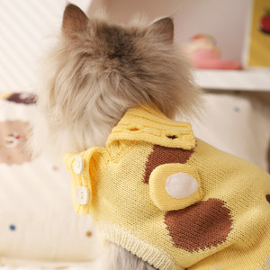 Pull pour chat à motif animalier mignon, design girafe, vêtements d'hiver chauds et épais pour animaux de compagnie et chiens - Product Image 4