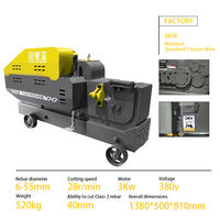 Machine de découpe de barres d'armature de haute qualité fabriquée en usine, 4 kW, tension 380 V, solution efficace pour le traitement des barres d'armature dans la construction