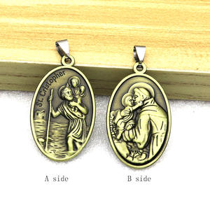 Dijes KOMI, Dijes de Metal Vintage con Forma Ovalada, Dijes de la Virgen María para Joyería, Collar, Llavero, Accesorios, Piezas, Regalos - Product Image 2