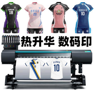 Uniforme Deportivo Exclusivo para Voleibol, Ropa de Competición, Traje Deportivo para Hombre y Mujer, Poliéster, Estampado Digital a Rayas - Product Image 2