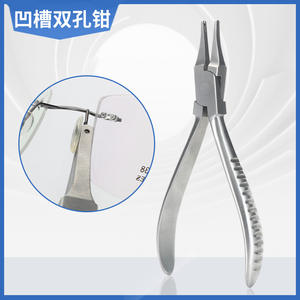 Nouvelles pinces de réparation de lunettes avec outil de réglage des plaquettes nasales à double trou rainuré pour ajustement de monture 125g 151mm - Product Image 4