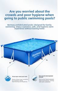 <span class=keywords><strong>Piscine</strong></span> <span class=keywords><strong>tubulaire</strong></span> rectangulaire en PVC authentique et épaisse, avec structure de support renforcée, pour enfants, usage domestique et événementiel - Product Image 6