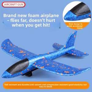 Pistola Lanza Aviones <span class=keywords><strong>de</strong></span> Espuma, Juguete Volador para Niños, Deporte al Aire Libre, Unisex, 5-7 Años, Popular en <span class=keywords><strong>Internet</strong></span>, Gran Venta - Product Image 4