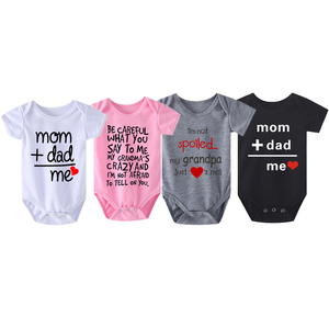 Pyjamas d'été unisexes en bambou pour bébés et tout-petits, imperméables et respirants, prêts à être expédiés – Boîte mystère - Product Image 1