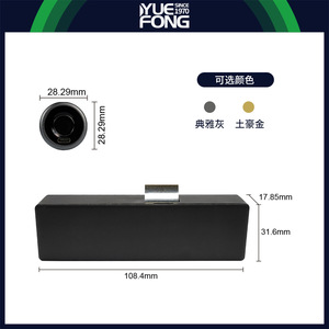 ยูเฟิง ไมชิ สมาร์ทล็อคแบบสแกนลายนิ้วมือ DGZ03 Wi-Fi แอป Tuya ล็อคตู้ข้างเตียง ล็อคประตูตู้ ใช้พลังงานไฟฟ้ากระแสตรง สแกนได้ภายใน 0.5 วินาที - Product Image 5