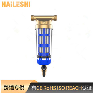 Original Factory's Outdoor Household Filter Purifier Accessories Self-Cleaning Pre-Filter with Backwashing Feature Wholesale - Product Image 3