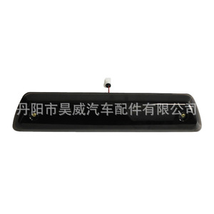 ไฟเบรกหลังติดตั้งสูงสำหรับฟอร์ด F150 12V ใช้ได้กับรถทั่วไป - Product Image 3