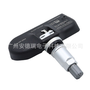 เซ็นเซอร์วัดแรงดันลมยาง 1K0907255A ภายนอก สำหรับรถยนต์ Volkswagen Audi A4 TPMS - Product Image 4