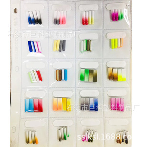 Press On Nails Gradient Medium Length 24 Pieces With Glue <b>Artificial</b> <b>Fingernails</b> - Product Image 1