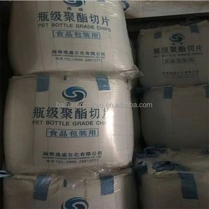วัตถุดิบพลาสติกเกรดขวด YS-Y01ทำจากเรซินเกล็ด - Product Image 2