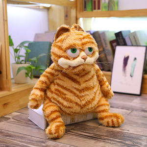 Gato de peluche naranja gordo de 30cm/11,8 pulgadas, juguete de animales de peluche, gato atigrado amarillo realista, juguete de gatito, regalo de Pascua de aspecto divertido y suave - Product Image 2