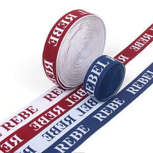 Factory Direct New <b>Elastic</b> Underwear Waistband Fashion Jacquard Webbing Soft <b>Elastic</b> Band - Product Image 4