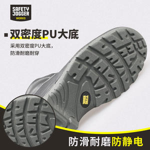 Bestboyメンズ耐久スチールつま先ジョガー安全靴アンチスマッシュパンク防止労働保護靴 - Product Image 5