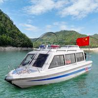 Bonne performance Cabin Cruiser 25ft/7.6M Bateaux en fibre de verre pour l'océan Bateau de vitesse 12 passagers à vendre