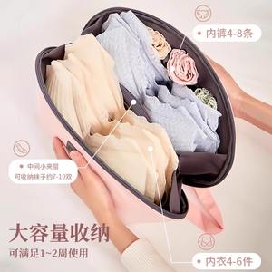 กระเป๋าเก็บชุดชั้นในสำหรับเดินทาง ทรงสี่เหลี่ยมผืนผ้า ทำจากโพลีเอสเตอร์ สำหรับจัดเก็บเสื้อผ้าในห้องนอนและสำหรับการเดินทางเพื่อธุรกิจ พร้อมซิปปิด - Product Image 5