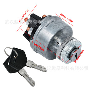 Interruptor de encendido universal de 12V 30A para camiones, coches, tractores, vehículos agrícolas, equipos de construcción, estilo 1 - Product Image 4