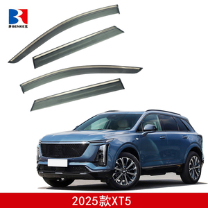Deflectores de Ventana Laterales para Toyota Cruiser 2019-2020 Protector de Lluvia Accesorios de Coche - Product Image 4