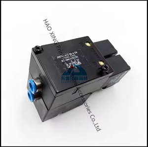 SM102 speedmaster máy in phụ tùng JMEBH-4/<span class=keywords><strong>2</strong></span>-qs-6-sa m2.184.1131 m2.184.1131/05 cho máy móc của thể loại này - Product Image 3