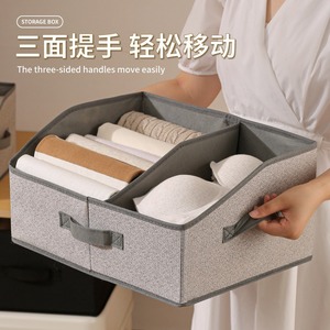 Clothing Organizer <b>Drawer</b> Style Rectangular Foldable Open Top Fabric <b>Storage</b> <b>Box</b> For Underwear Panty Home Dormitory Use - Product Image 4