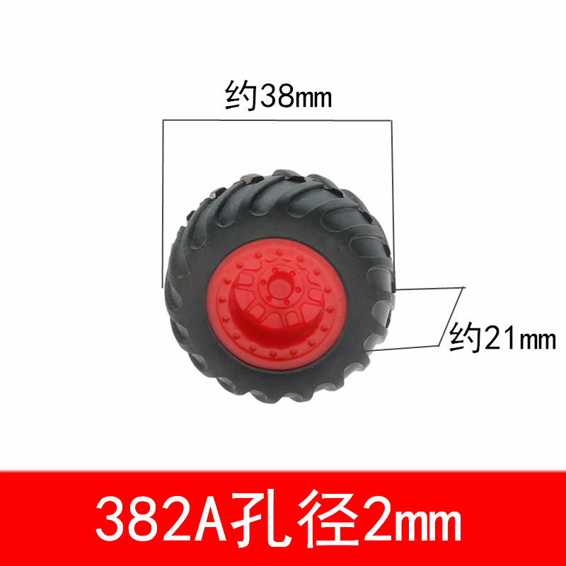ล้อขัดหยาบสีแดง รุ่น 382A (1 ชิ้น)
