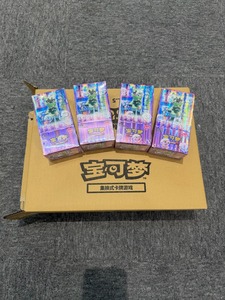 Tasca Mostro 100% Original Pokémon PTCG Gem Set de 5 Cajas - Material de Papel, Más de 14 Años - Product Image 1