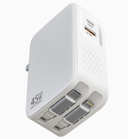 Chargeur rapide GaN 45W 4-en-1 avec double port USB-A et USB-C, et câble Type-C rétractable intégré pour téléphones mobiles et appareils électroniques