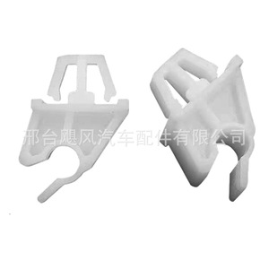 Hurricane Auto Parts <b>Engine</b> <b>Hood</b> Support Bracket Clips JF-Ks3106 For General Motors Vehicles - Product Image 1