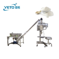 Machine de remplissage semi-automatique à vis sans fin PLC pour poudres (boissons, produits chimiques, café, farine, piment, détergent, lait en poudre)