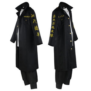 Tokyo Anime Cosplay Mikey Sano Manjiro Chifuyu Baji <span class=keywords><strong>Ken</strong></span> <span class=keywords><strong>Ryuguji</strong></span> disfraz bordado Tokyo Manji Gang uniforme Anime ropa - Product Image 1