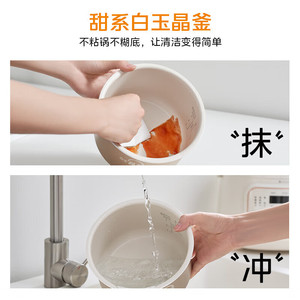 Midea Electric Pressure <b>Cooker</b> 1.8L 10-In-1 <b>Multi</b> <b>Function</b> Smart Cooking For 1-2 People - Product Image 5
