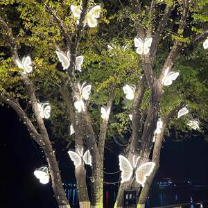 Lumière Paysagère Papillon 3D Lumineuse à LED DC12V, Motif Papillon Dynamique Simulé, Lumière Décorative de Jardin d'Arbre de Mariage de Nuit - Product Image 4