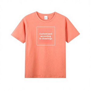 <span class=keywords><strong>T</strong></span>-<span class=keywords><strong>Shirt</strong></span> da Uomo in Cotone 210gsm con Logo/Motivo Personalizzato, Collo Tondo, Tinta Unita, Design OEM/ODM su Misura - Product Image 1