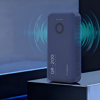 Jammer d'enregistrement portable avec source sonore de 3 mètres, interférence acoustique de 70 dB, avec batterie externe