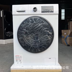 เครื่องซักผ้าฝาหน้า 9 กก. ฟังก์ชั่นอบไอน้ำ ควบคุมด้วยระบบกลไก - Product Image 1