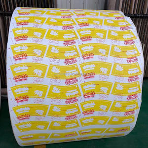 กระดาษห่อแก้วเครื่องดื่มแบบม้วนเคลือบ PLA เกรดอาหาร ย่อยสลายได้ เป็นมิตรกับสิ่งแวดล้อม กันน้ำ รีไซเคิลได้ ใช้แล้วทิ้ง - Product Image 2