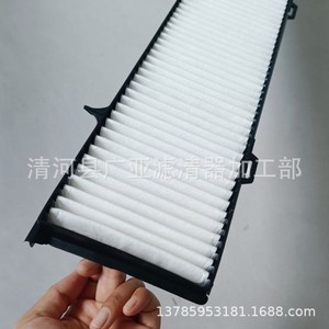 E90 ไส้กรองอากาศในห้องโดยสาร 64319142115 สำหรับ BMW E90 318 320 325 X1 X3 อะไหล่ทดแทน - Product Image 3