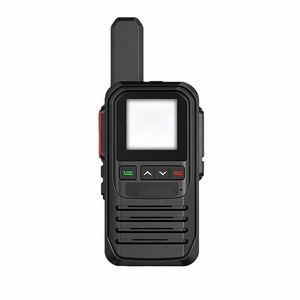 วิทยุสื่อสารแบบพกพา GPS ขายดี รองรับ 4G ระยะไกล 5000 กม. เชื่อมต่อเครือข่ายทั่วโลก พร้อมซิมการ์ด - Product Image 1