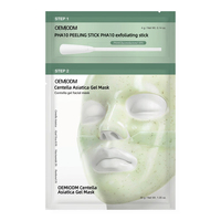 Masque Gel OEM 2 Étapes à la Centella Asiatica Infusé de PHA, Niacinamide et Acide Hyaluronique – Exfoliant, Apaisant, Réparateur pour Peaux Rougeurs – Masque Facial
