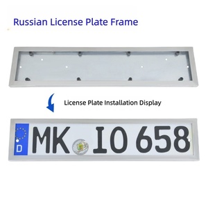 Portaplacas para Automóvil, Marco para Matrícula, Venta al por Mayor de Fábrica, Marco para Matrícula de Acero Inoxidable Estándar Europeo - Product Image 3