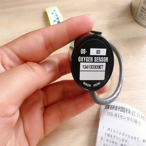 เซ็นเซอร์ออกซิเจน Riken Keiki รุ่น Os B3 สำหรับใช้งานเพื่อความปลอดภัยในอุตสาหกรรม - Product Image 1