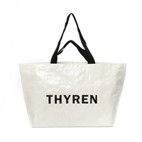 2025 nouveau sac fourre-tout tissé en PP blanc éco-vente en gros avec longue poignée Logo personnalisé Design pur réutilisable pour le shopping