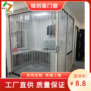 Porte pliante en verre, porte à double battant, isolation thermique, porte de séparation intérieure pour salle de bain - Product Image 3