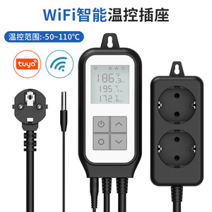 Xiuyuan Wifi <b>Smart</b> Temperature Control <b>Socket</b> 220V 16A European Standard With Digital Display And App Control - Product Image 4