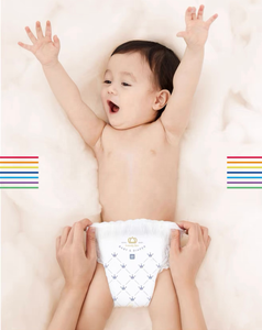 Pañales Desechables para Bebé Kisstar, Paquete de Viaje Pequeño, Súper Suaves, Tela No Tejida, Protección Contra Fugas, Bolsa con Cintura Ajustable, <span class=keywords><strong>SAP</strong></span> Japonés - Product Image 4