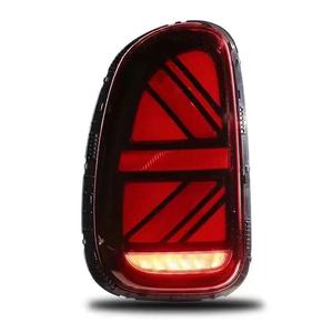 ไฟท้าย LED สำหรับ BMW <span class=keywords><strong>Mini</strong></span> <span class=keywords><strong>Cooper</strong></span> <span class=keywords><strong>Countryman</strong></span> R60 ปี 2010-2016 (รุ่นแรก) พร้อมเอฟเฟกต์ภาพเคลื่อนไหวตอนเปิดเครื่อง - Product Image 4