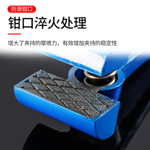 เฮเว แฮนด์ไวส์ 40 มม. แคลมป์เหล็กกล้าคาร์บอนสำหรับงานละเอียด เครื่องมือ DIY - Product Image 3