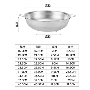 Cesta de drenaje doméstica de acero inoxidable con doble compartimento, colador para lavar arroz, práctico colador para lavar verduras, cesta de drenaje para lavar frutas - Product Image 6
